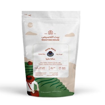 قهوة مختصة اثيوبية كوستاريكية