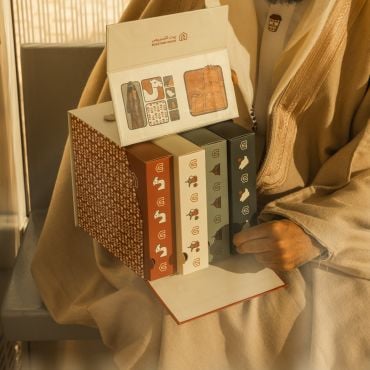 بوكس قهوة التأسيس