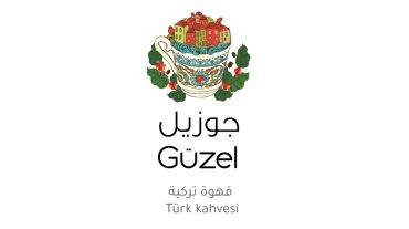 GUZEL Turkish specialty coffee blend